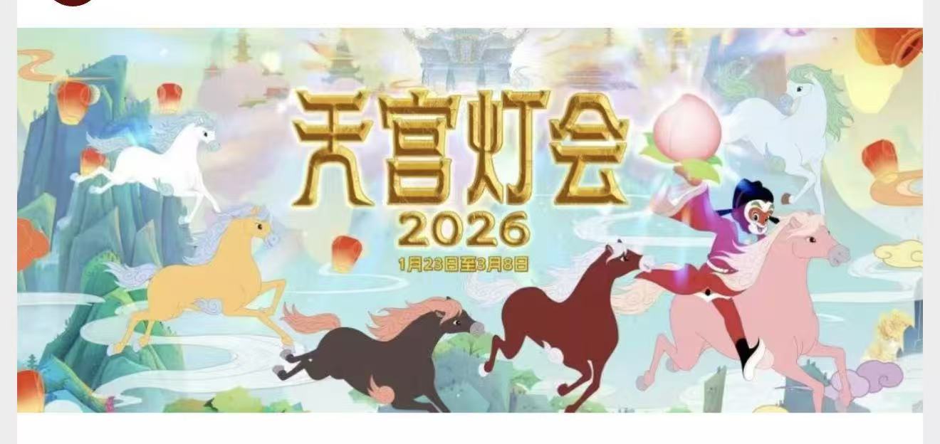 神马网我不卡：《62影视：穿越时空的回忆与梦想》